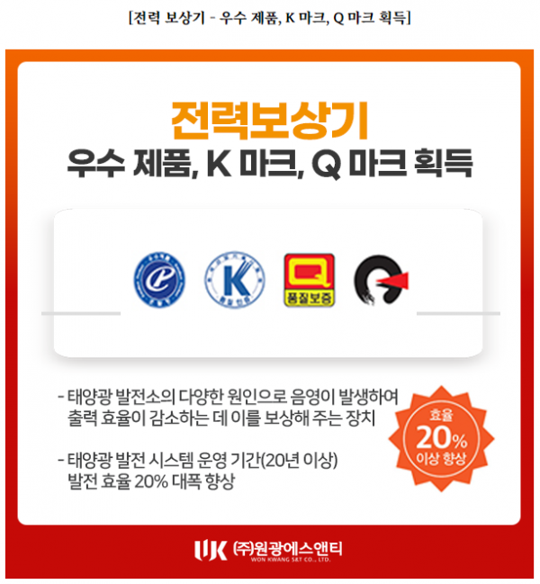 6780ca7113185.png