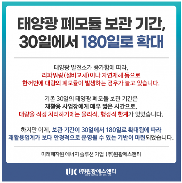 682d3a012f346.png