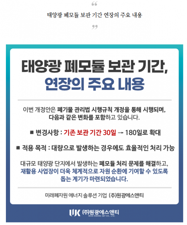 682d3a4d74f63.png