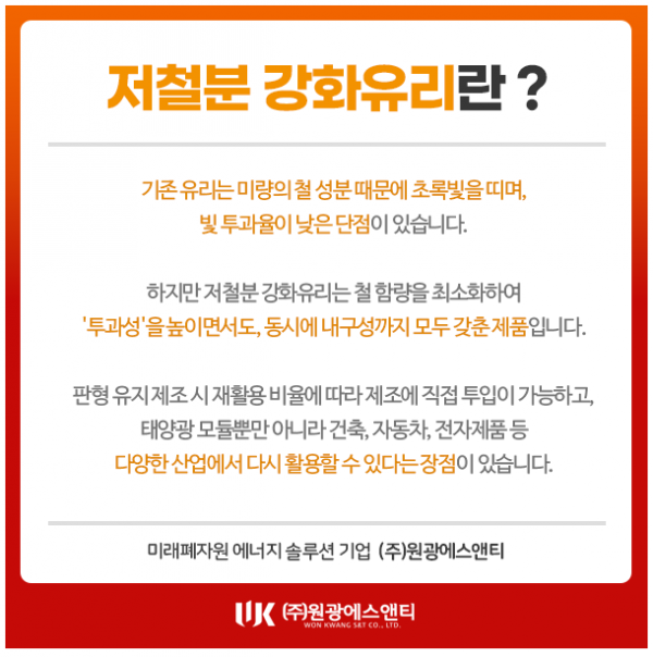 682d727a378c5.png