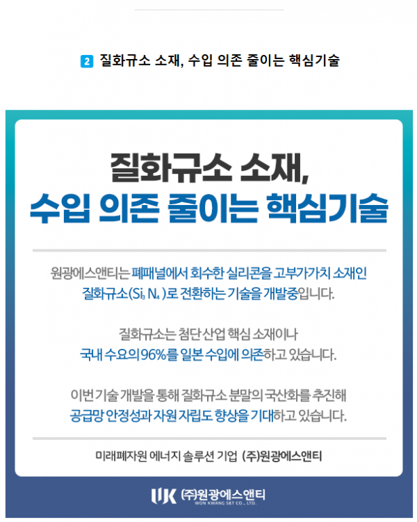 682d82b8f3220.png