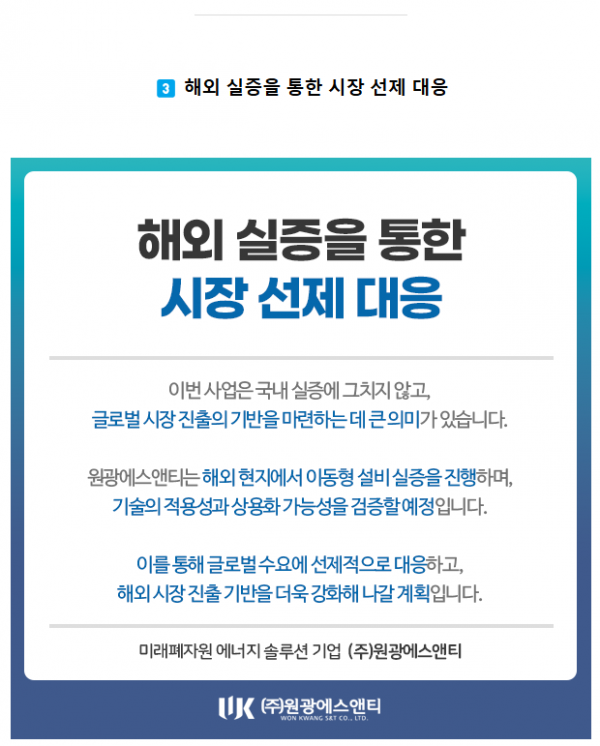 682d8348732b9.png