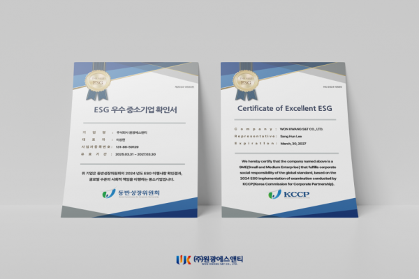 68a7be97755ea.png
