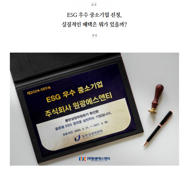 68a7bea9c7496.png