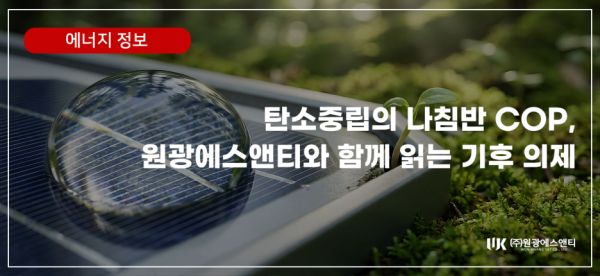 6a22201241fe4.png